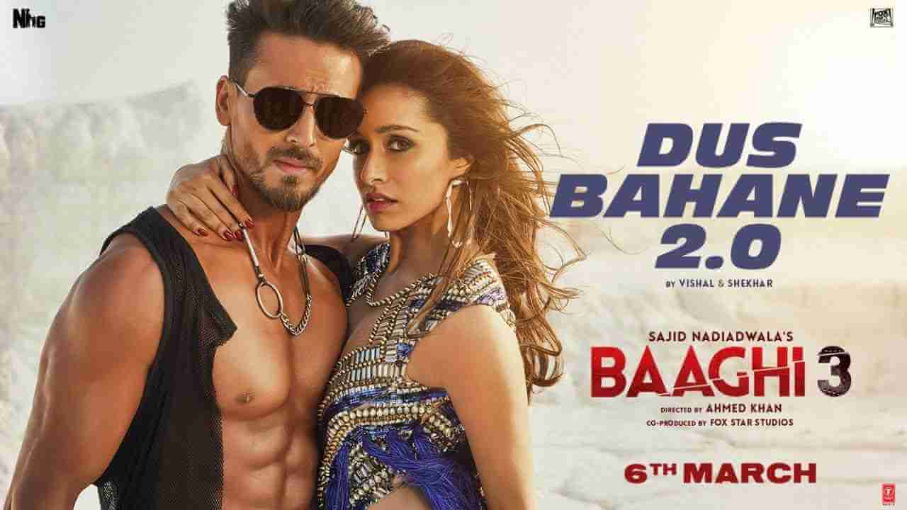 Baaghi-3-Movie-song-Review-3-dus-bahane Baaghi-3-Movie-song-Review-3-dus-bahane