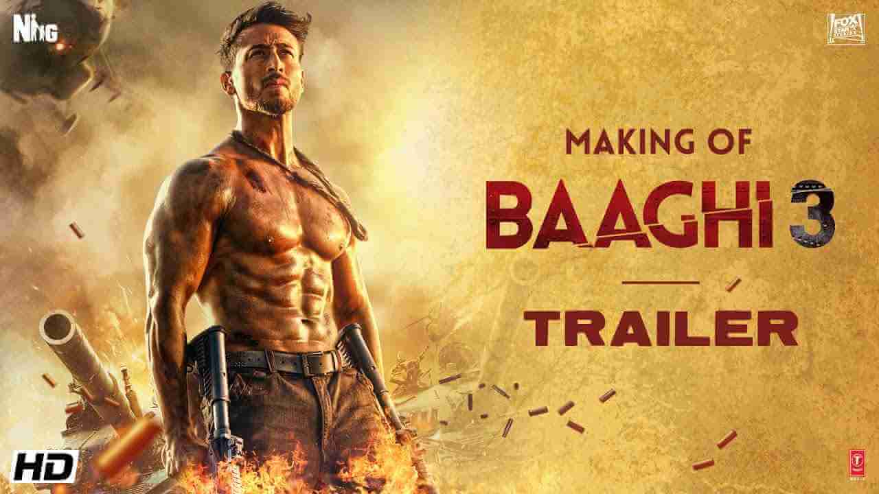 Baaghi-3-Movie-trailer-Review Baaghi-3-Movie-trailer-Review